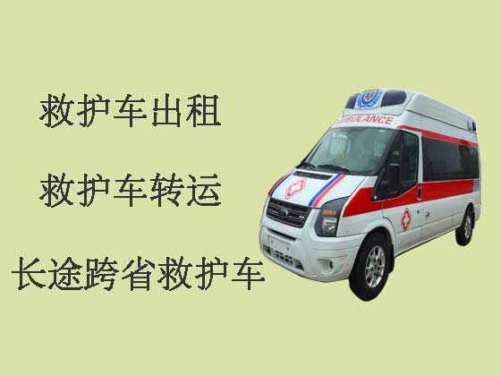 郑州120长途救护车出租设备齐全